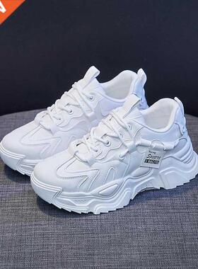 Sneakers for Women with Free Shipping 2022 Designer Platform