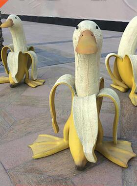 Hot Newest Yard Decorations Art Peeled Banana Garden Statue