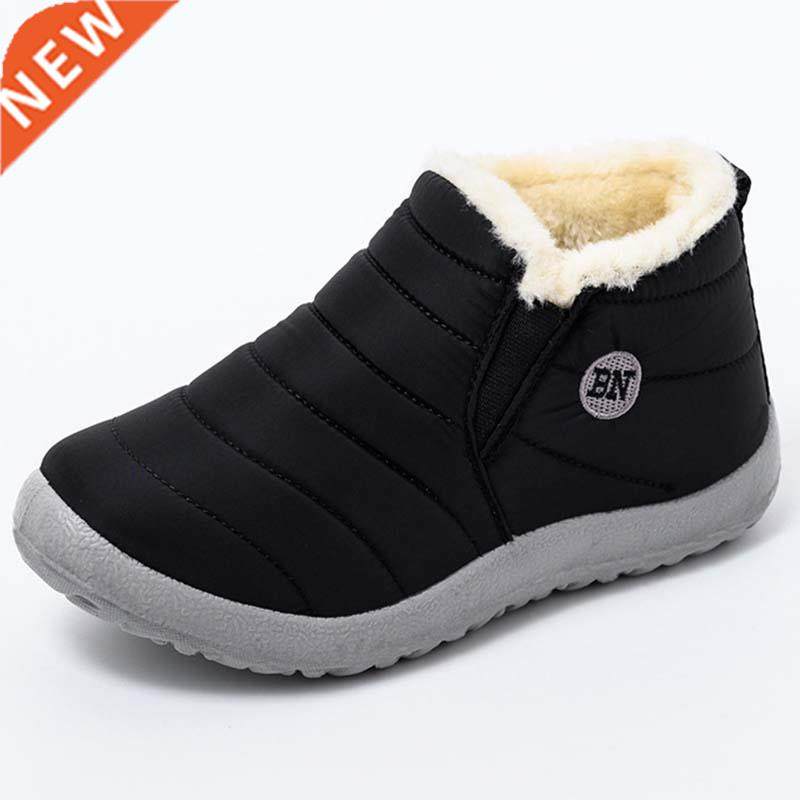Winter Waterproof Sneakers Men's Fashion Sneakers Outdoor Wo