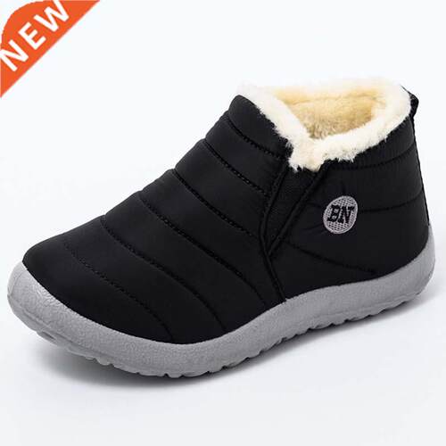 Winter Waterproof Sneakers Men's Fashion Sneakers Outdoor Wo