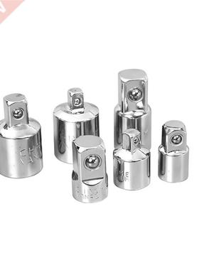 1Pc Ratchet Wrench Socket Converter Head Sleeve Adapter 1/2