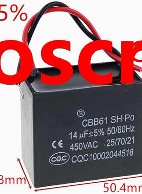 1pcs CBB61 14uF 450VAC starting capacitance AC Fan Capacitor