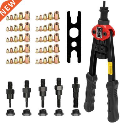 BT-606 Manual Rivet Gun Kit Hand Rivet Tool Rivet Nut