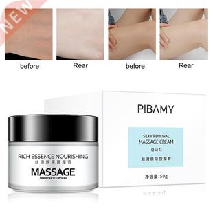 PIBAMY 50g Body Massage Whitening Cream for Sensitive Area