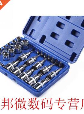 29pcs Practical Torx Mechanical Batch Sleeve Durable Househo