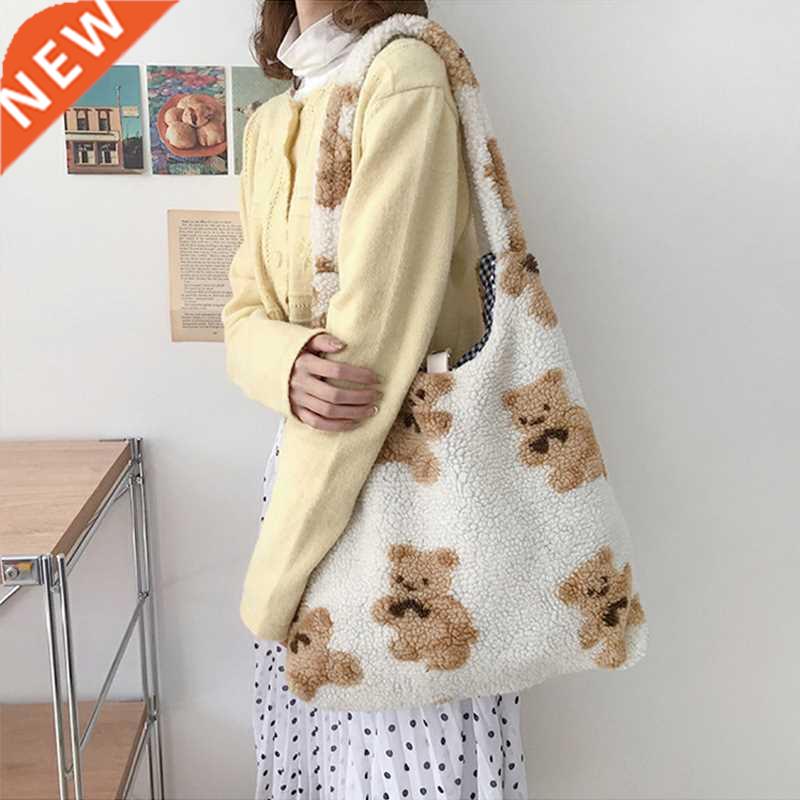 Women Plush Shoulder Bag Warm Cloth Fabric Handbag Soft Canv