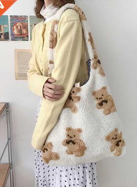 Women Plush Shoulder Bag Warm Cloth Fabric Handbag Soft Canv