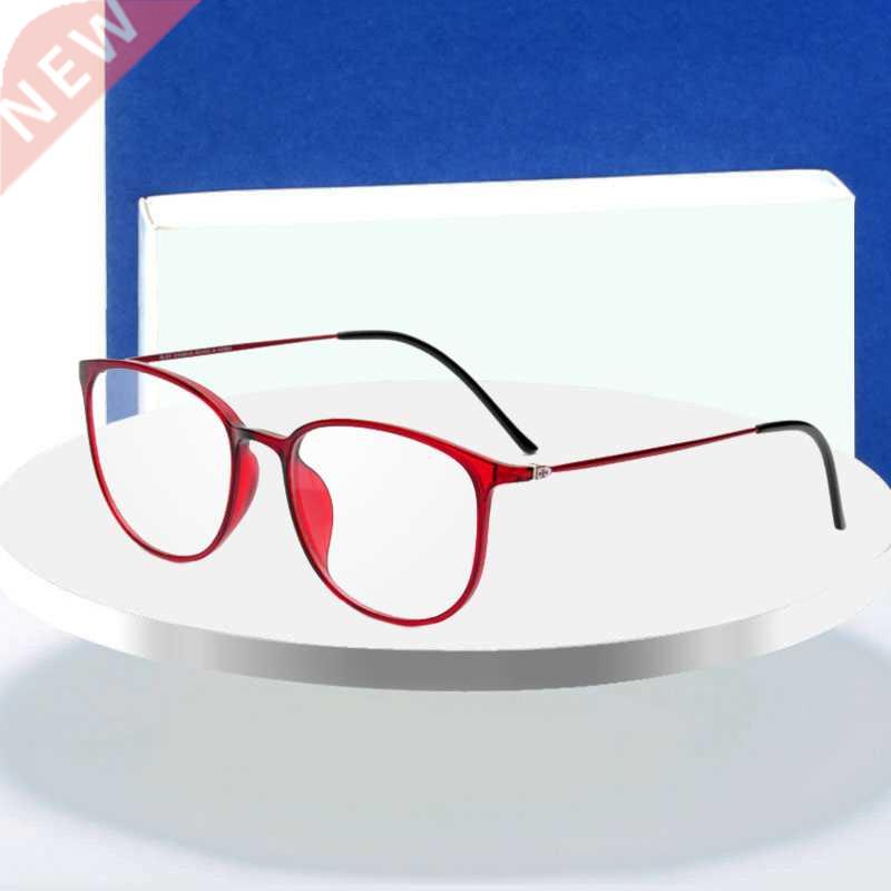 Colorful Fashion Glasses Slim Frame Eyeglasses Frame Optical