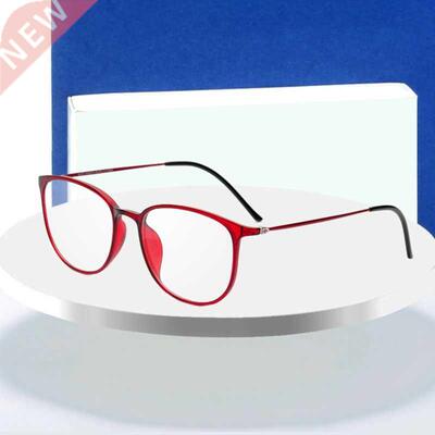 Colorful Fashion Glasses Slim Frame Eyeglasses Frame Optical