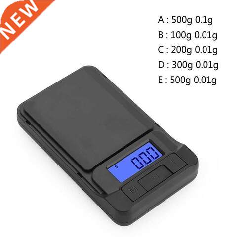 100g/200g/300g/500g x0.1/ 0.01g Mini Pocket Digital Scale