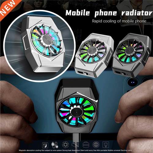 Mobile Phone Radiator Magnetic Wireless Fast Cooling Radiato