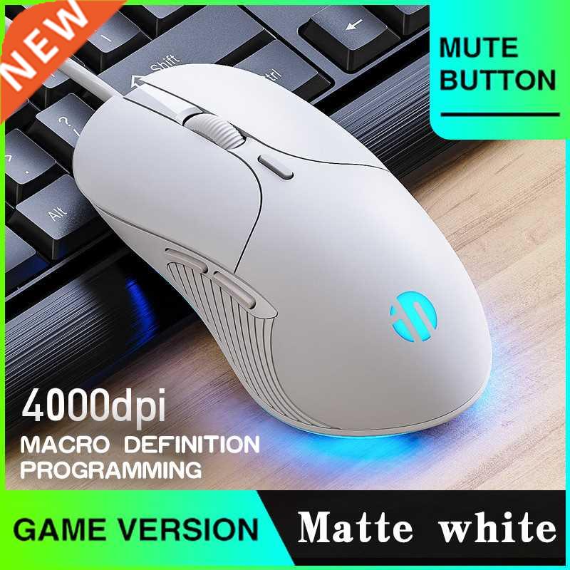 Profession Wired Gaming Mouse 6 Buttons 4000 DPI LED Optical