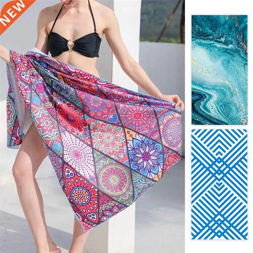 Beach Mat Anti Sand-free Beach Towels Blanket Quick-Drying