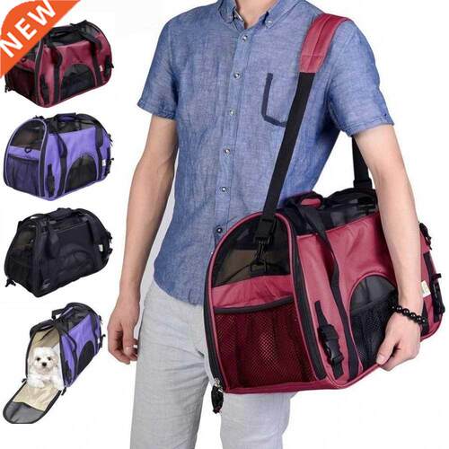 Portable Pet Outing Shoulder Bag Pet Messenger Bag Dog