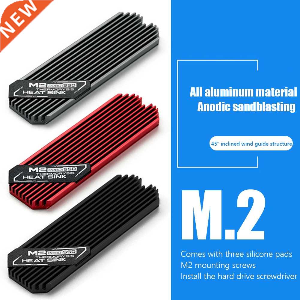 Ultra-thin M.2 Solid State Hard Disk Heatsink Aluminum Alloy