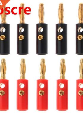 10 Pcs 4mm Gold Plated Audio Speaker Wire Cable Screw Banana