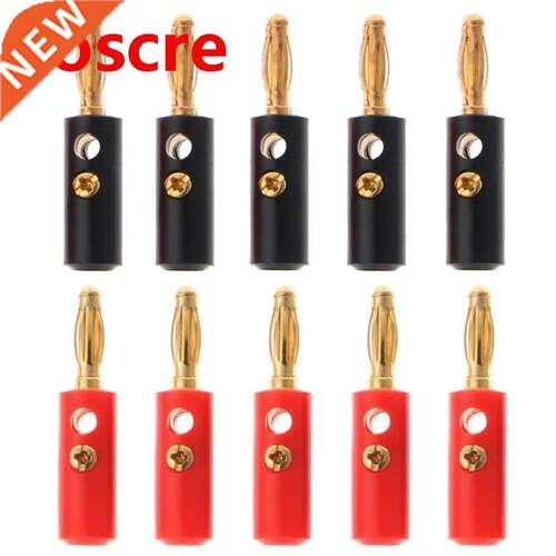 10 Pcs 4mm Gold Plated Audio Speaker Wire Cable Screw Banana