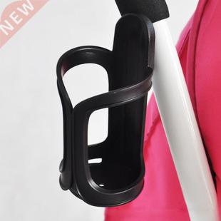Stroller Cup Holder Baby Stroller Accessories for Milk Bottl