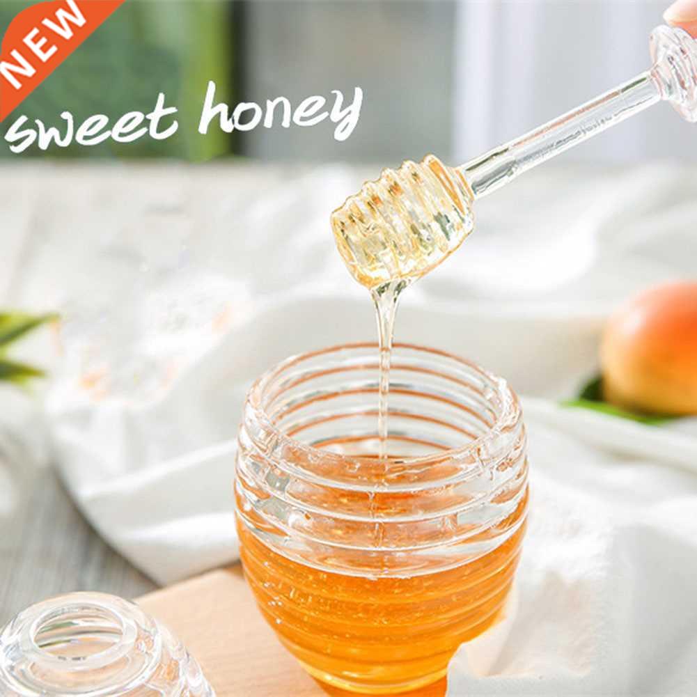 Bee Honey Jar Server Drizzler Kitchen Honey Juice Jam PS