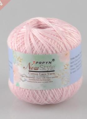 1Pc=50g 8# Crochet Cotton Yarn Thin Yarn Lace Cotton Crochet