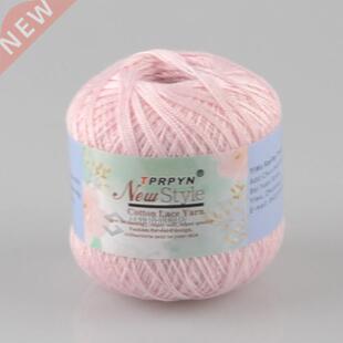 1Pc=50g 8# Crochet Cotton Yarn Thin Yarn Lace Cotton Crochet