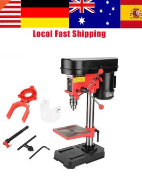 Mini Bench Drill Press Stand Workbench Mounted 350W 5 Speed