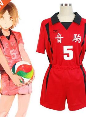 Haikyuu!! Nekoma High School #5 1 Kenma Kozume Kuroo Tetsuro