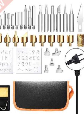 7 Pieces Wood Burning Soldering Iron 110/220V Repair 60W