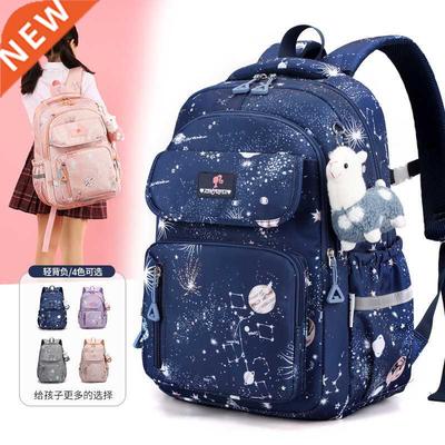 Children School Bags For Girls Boys Orthopedic Backpack Kids