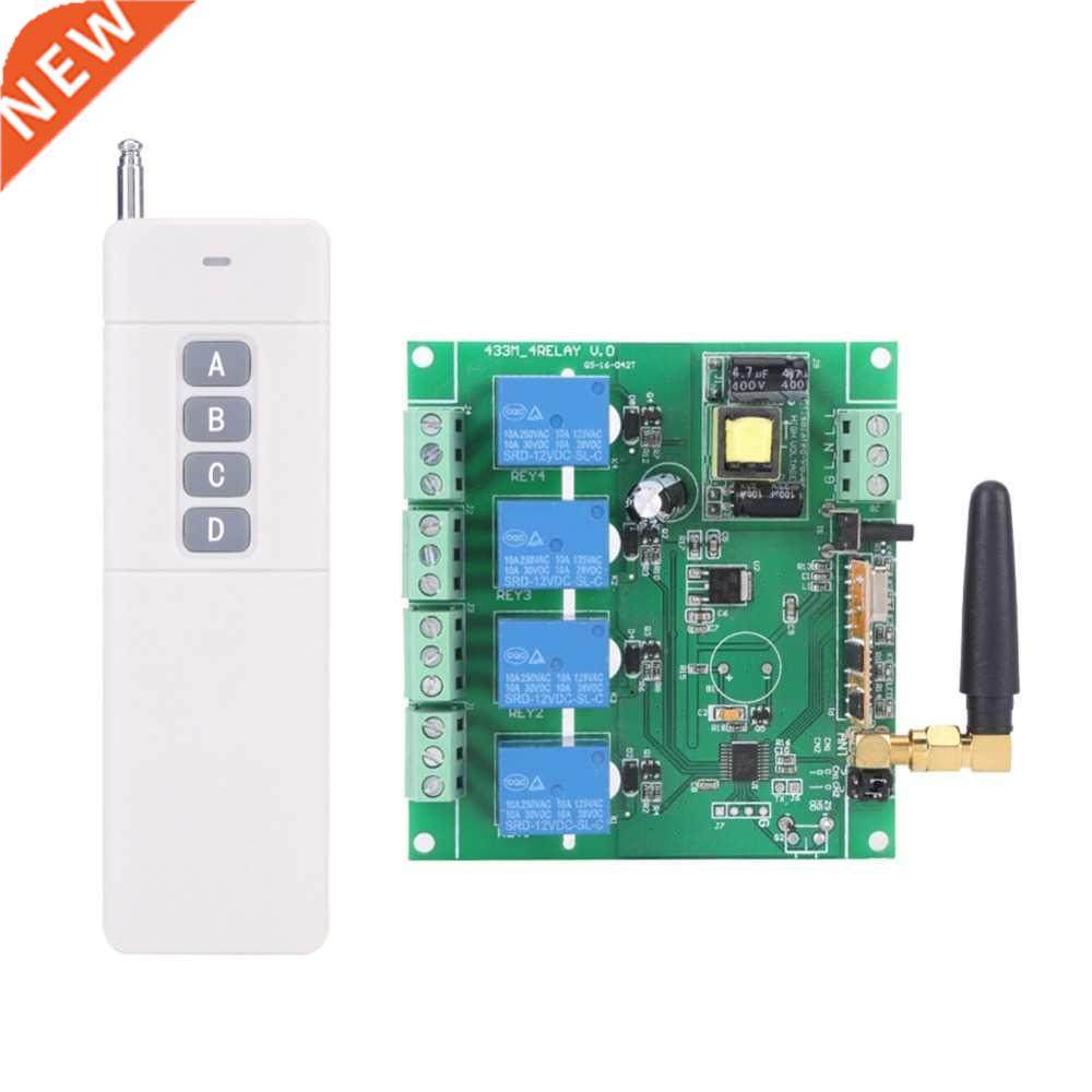 AC 220V 4-Channel Control Switch Board Relay Module Accessor