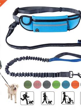Running Dog Leash Nylon Hand Freely Pet Products Dogs Harnes
