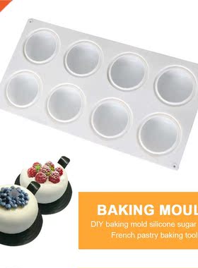 Round Silicone Cake Mold 3D  Chocolate Mould Fondant Muff