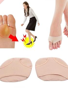 Cushion Gel Insoles Pads Cushions Forefoot Pain Support Fron