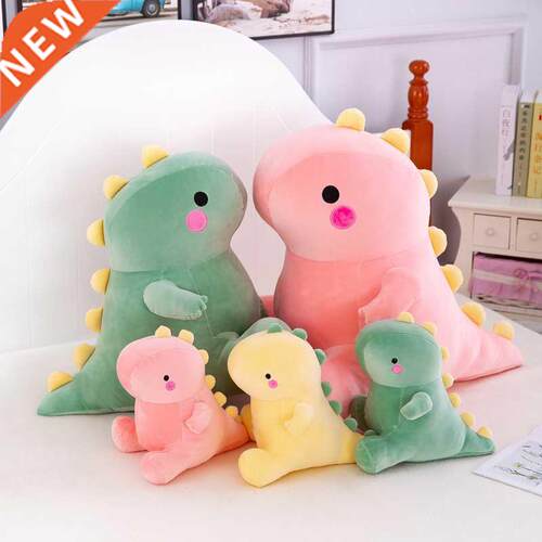 25-50CM Lovely Dinosaur Plush Toys Super Soft Cartoon Stuffe