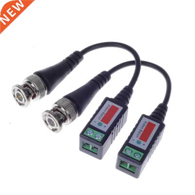 10 Pairs(20 Pieces) Twisted BNC CCTV Video Balun Passive Tra
