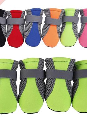 Pet Dog Shoes Kitten Puppy Soft-soled Walking Running Shoes