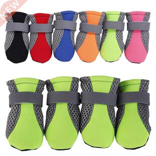Pet Dog Shoes Kitten Puppy Soft-soled Walking Running Shoes