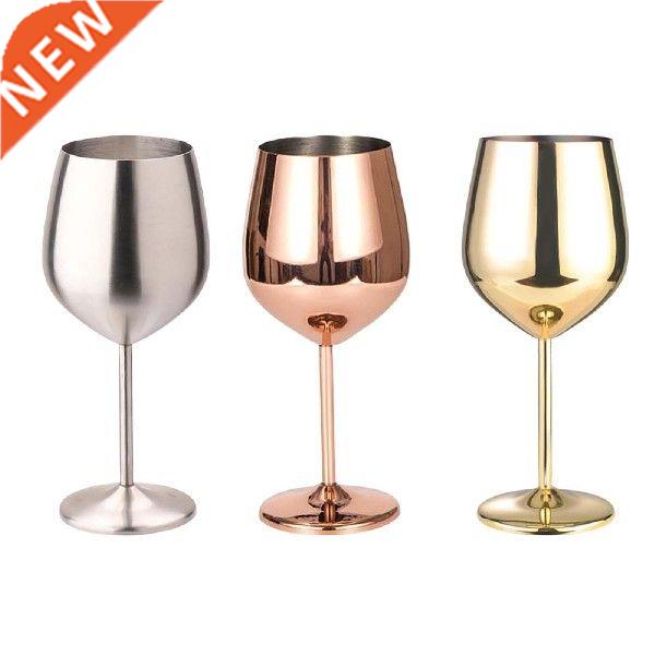 Stainless Steel Champagne Glasses Drinkware Glassware