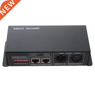 DMX 512 4CH x 8A Decoder LED Controller 4 Channel Driver