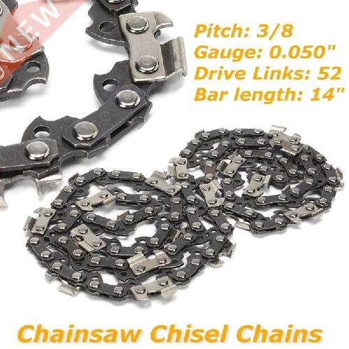 14 Inch 52 Chain Link Chainsaw Saw Drive Link Link  / 8lp