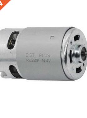 14 Teeth Motor 14.4V Replace 适用于 MAKITA 629819-4 629875-4