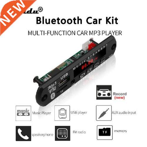 Car Rado Mp3 Player decoder Board 5V-12V Handsfree