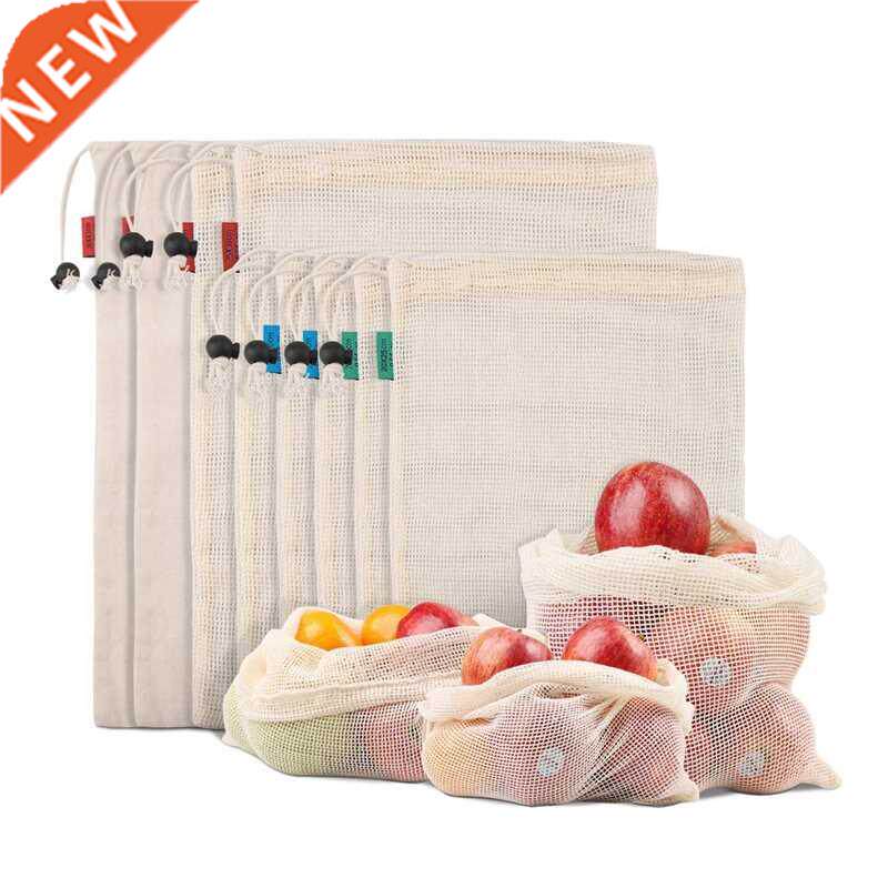 Reusable Produce Bags For Fruit,Veggies,Fridge