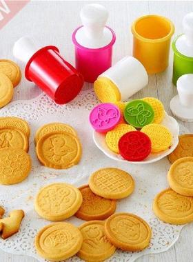 Christmas Biscuit Mold Set Cartoon  Fondant Stamper