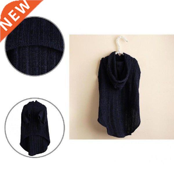 Autumn Winter Pet Dog Clothes Striped Pet Dog Hoodie French