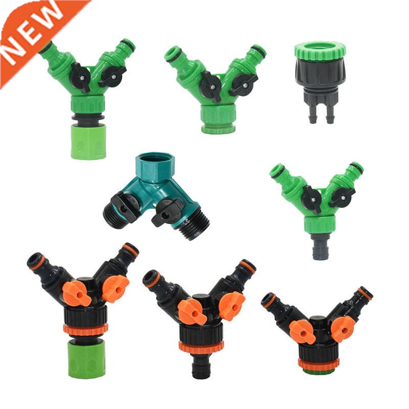 2-way Garden Tap Female 1/2 3/4 to 5/8 1/4