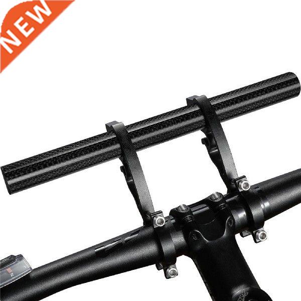 Bicycle Handlebar Extender Carbon Tube Alloy Double Clamp