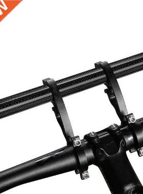 Bicycle Handlebar Extender Carbon Tube Alloy Double Clamp