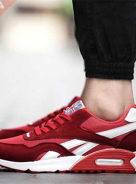 Fashion Sport Shoes for Men Sneakers Lace-up Man Casual Shoe