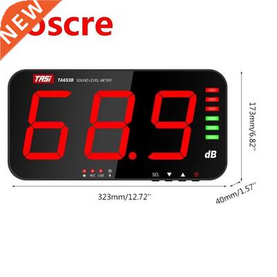 32x17cm Lrge Screen Sound Level Meter USB Dttrnsmission